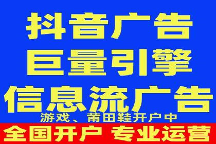 解析开户返点在保险行业的运用案例